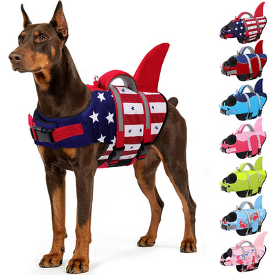 Aofitee Dog Life Jacket Dog Life Vest For Swimming Shark Dogs Swimming Vest