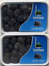 Hamd Premium Quality Ajwa dates from Al Madina 100% Natural 1 Kg 17.99 per kilo
