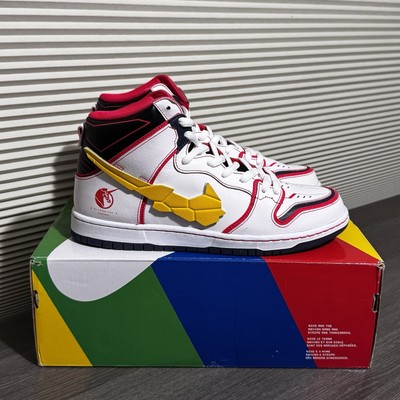 Size 10.5 - Nike Gundam x Dunk SB High Project Unicorn - RX-0