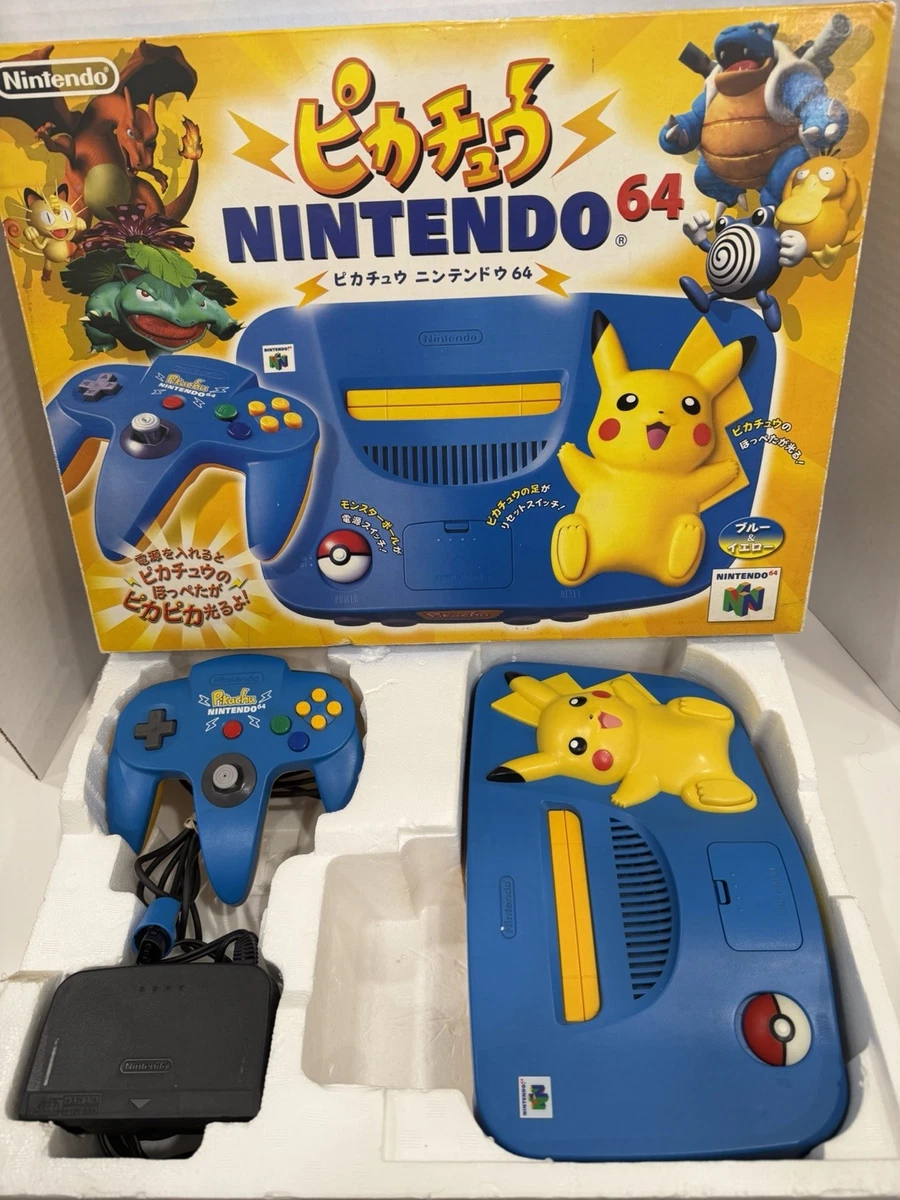 非常に珍しいポケモンN64コンソール Rare Nintendo 64 Console for sale | eBay