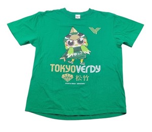 Verdy Tokyo | eBay