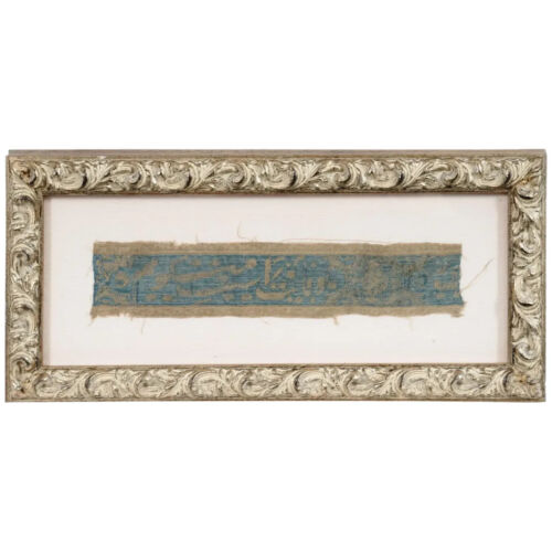 Antyczny perski safawid jedwabny fragment tekstylny - Zdjęcie 1 z 5