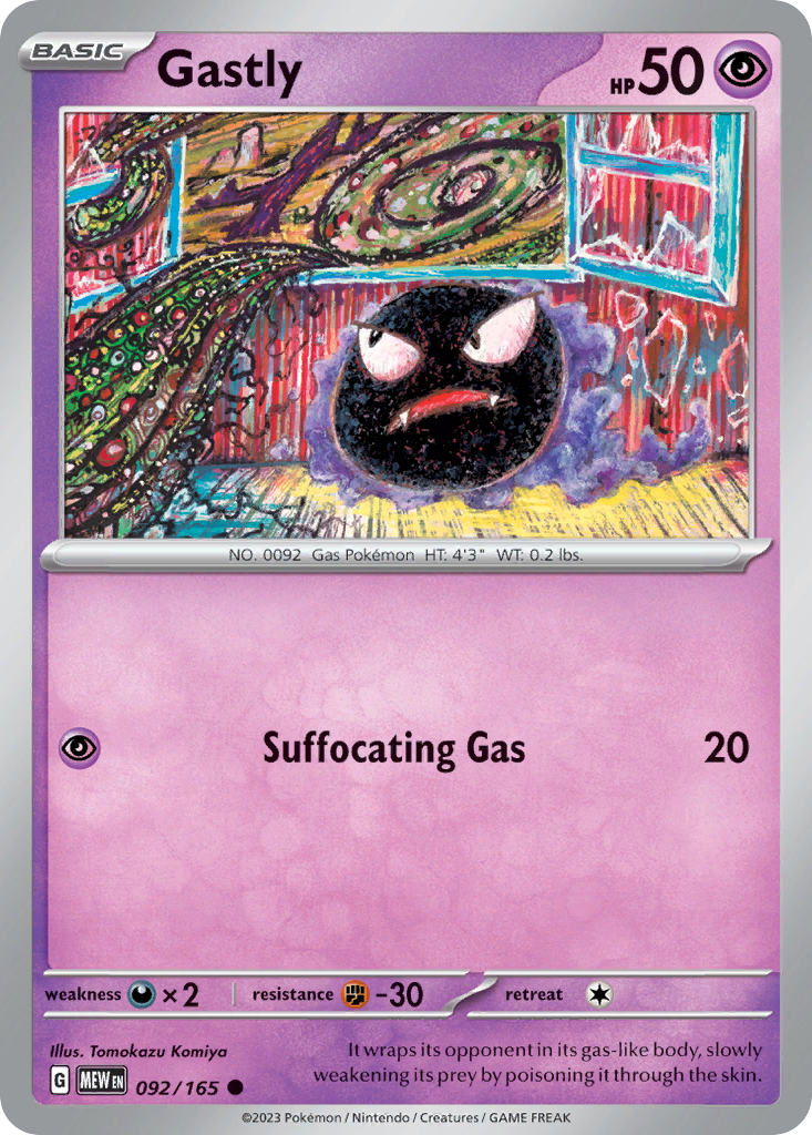basic gastly pokemon card value 1999 Pokemon Gastly - 1st Edition Shadowless main image 0