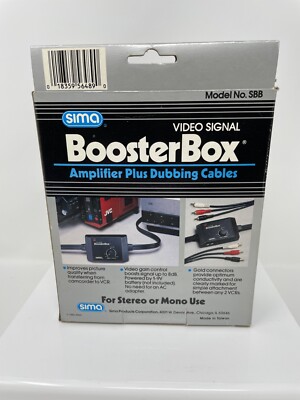 Sima Video Signal Booster Box Amplifier Plus Dubbing Cables