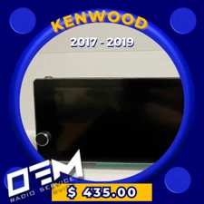 ✨JVC Kenwood MX10L51KG4 OEM HD Radio Receiver YK1027K01 - Bluetooth Ready