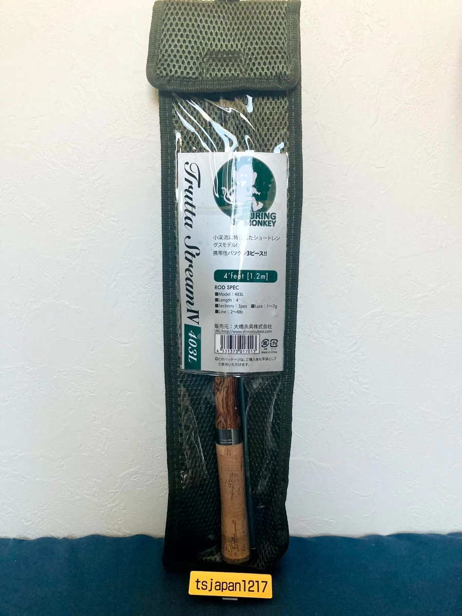 Light Fishing Rods 4 ft Item & Poles for sale | eBay