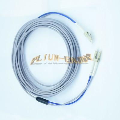 5M Armored Cable Fiber Patch Cord LC UPC-LC UPC Pigtail Multi-Mode Cables Duplex