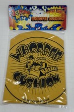 8" Whoopee Cushion Funny Whoopie Cushion Toy Fart Party Prank Gag Gift SEALED