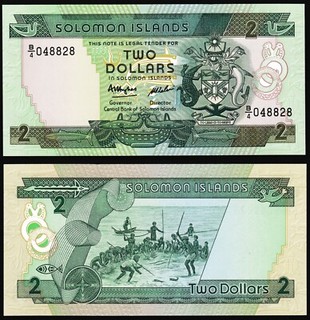 Solomon Islands 2$ 1986 Arms & Fishermen P13 Prefix B/4 UNC