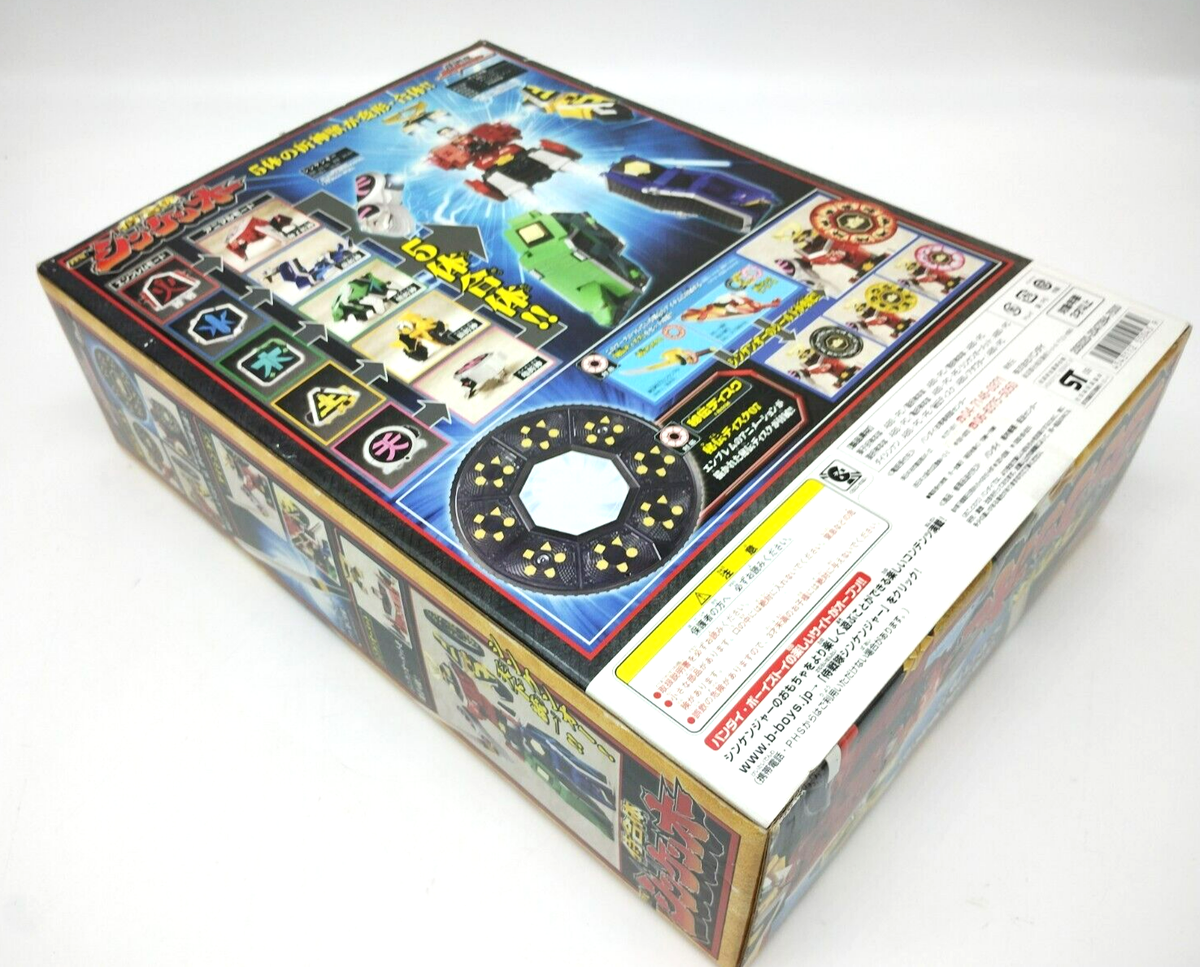 BANDAI Power Rangers Samurai Sentai Shinkenger DX Shinken Oh