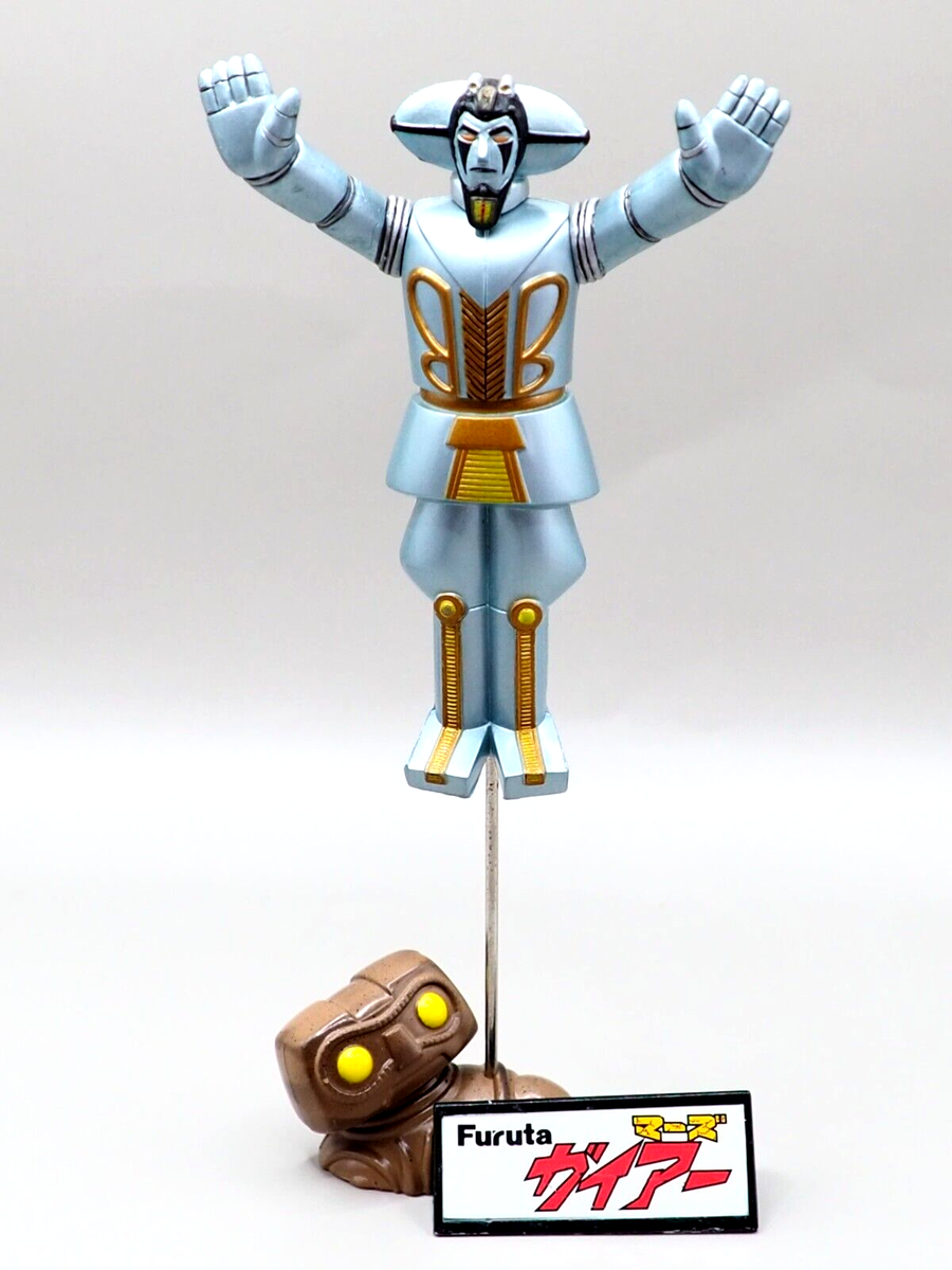 巨人の星 MINI FIGURE COLLECTION Gaia Shinseikiden Mars Furuta 20Th Century Manga Artist