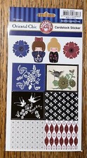 RUBY ROCK IT Cardstock STICKERS 19 PIECES ORIENTAL CHIC Doves Birds 3D Scrapbook