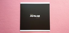 Toyota RAV4 Hybrid 2.5L Benzin Auto Prospekt Katalog Oktober 2018 NEUWERTIG RAV 4