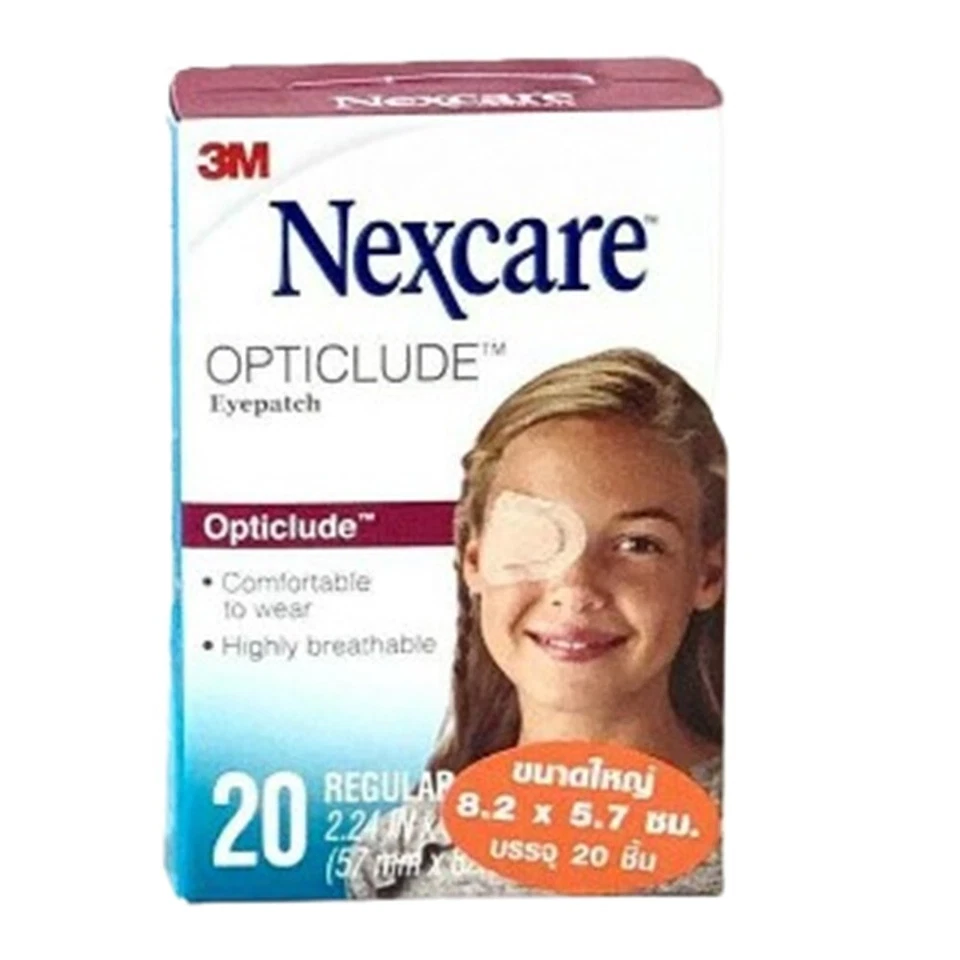 12X Nexcare 3M Opticlude Orthoptic Eye Patch Regular Size 5.7X8.25 cm.20 Pcs/Box - Image 3 of 4