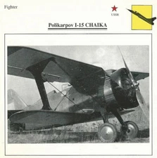 1990 Edito-Service, War Planes Cards, Airplanes, #03.05 Polikarpov I-15 Chaika