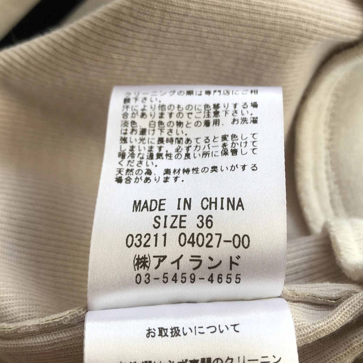 OFF WHITE Auth Diagram GRACE CONTINENTAL Felpa con cappuccio da donna nera panna