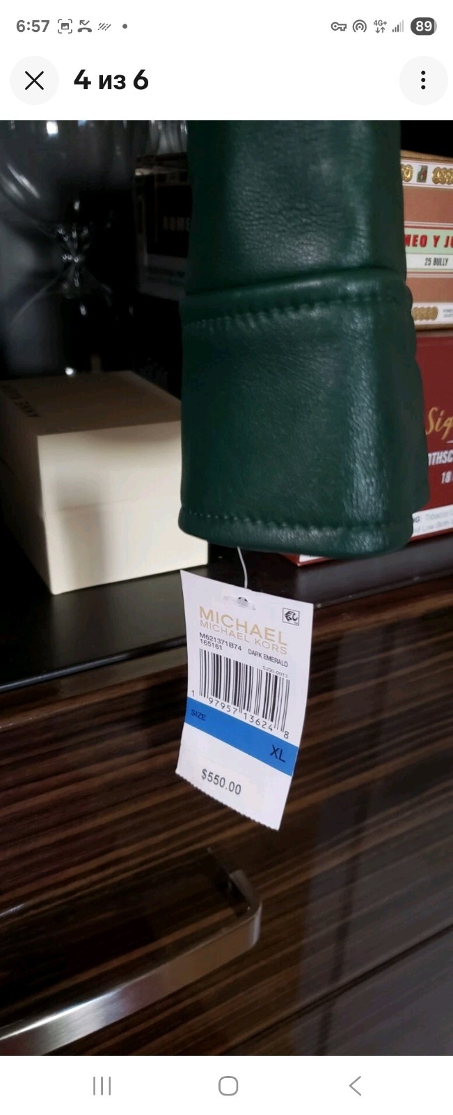 Michael Kors Green Cropped Leather Jacket image 7