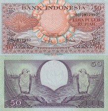 Indonesia 50 Rupiah 1959 P 68 UNC