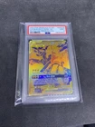 2021 SM BLACK STAR PROMO #SM248 FA/PIKACHU & ZKRM. GX PR-P&Z GX PREMIUM PSA 9🐺