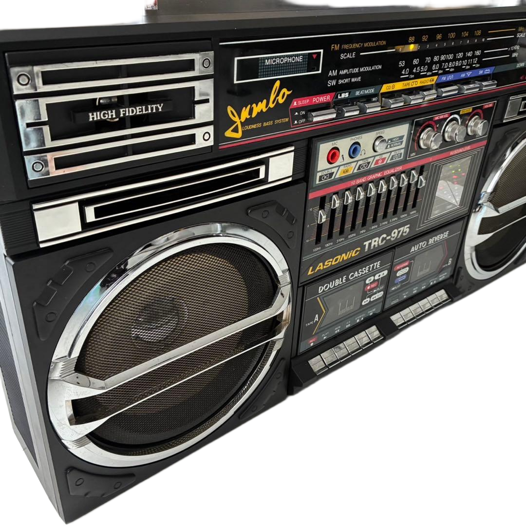 Lasonic TRC-975 Radio Boombox - Black for sale online | eBay