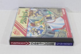 Valkyrie no Densetsu Legend CIB PC Engine HuCard TG16 JP Japan Import US Seller