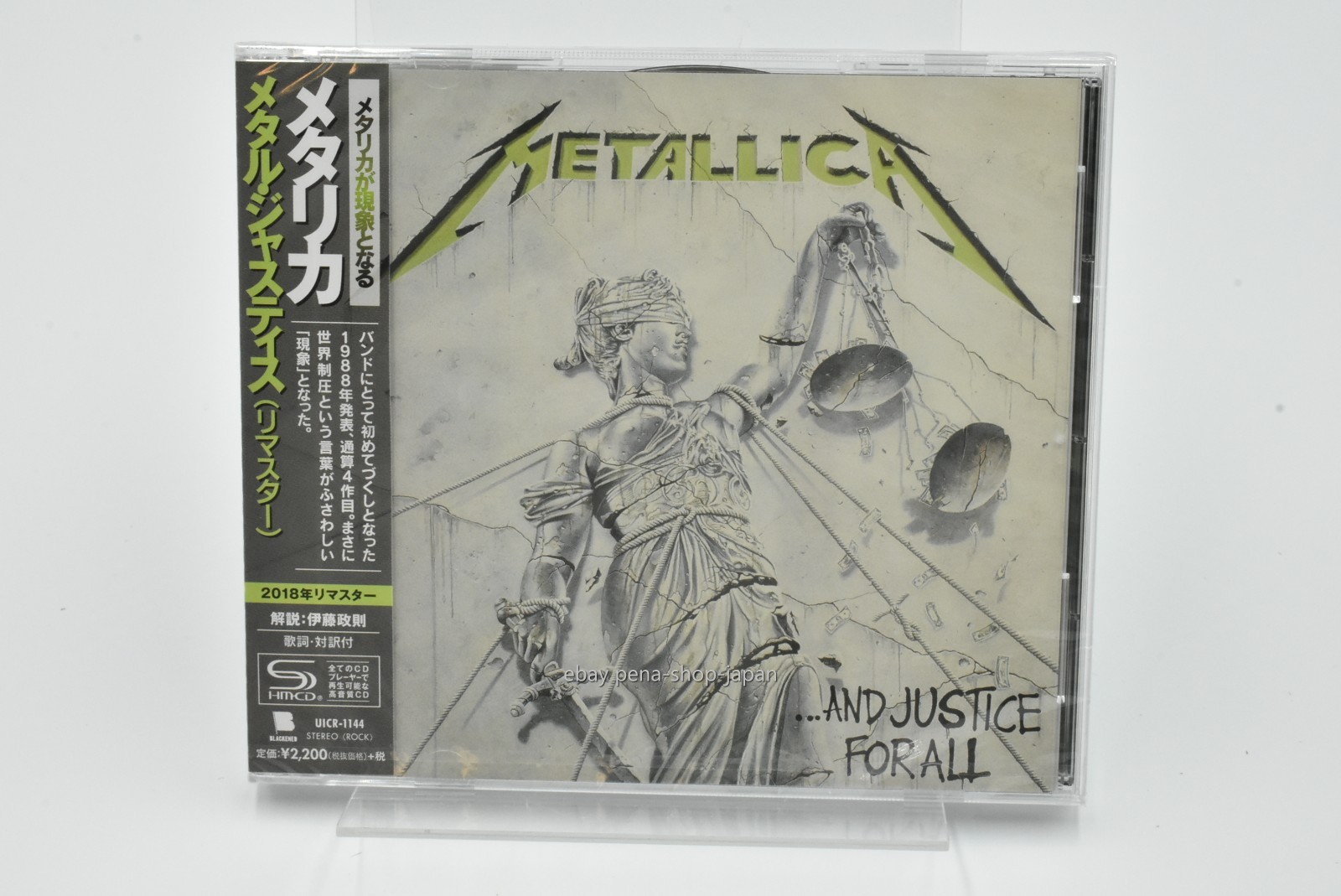 METALLICA-. . . AND JUSTICE FOR ALL-JAPAN SHM-CD