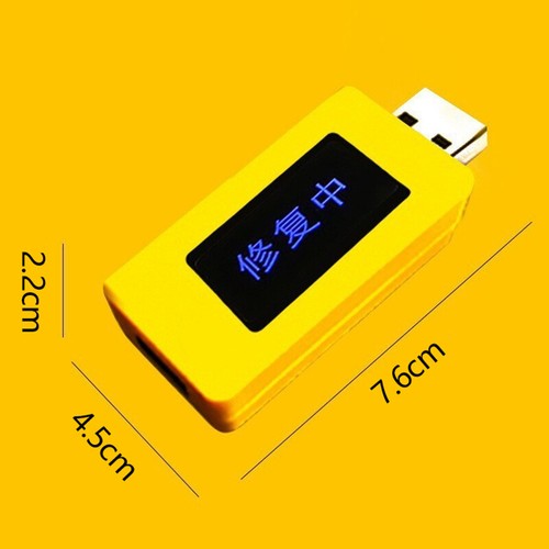 Smartphone Battery Repair Device Multipurpose USB Mobile Phone Battery Repairer - Zdjęcie 3 z 9