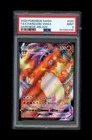 2020 Pokemon FULL ART CHARIZARD VMAX HOLO 20/189! MINT PSA 9 GRADED