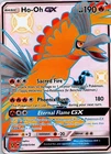 2019 Pokémon Hidden Fates #SV50/SV94 Ho-Oh GX Shiny NM