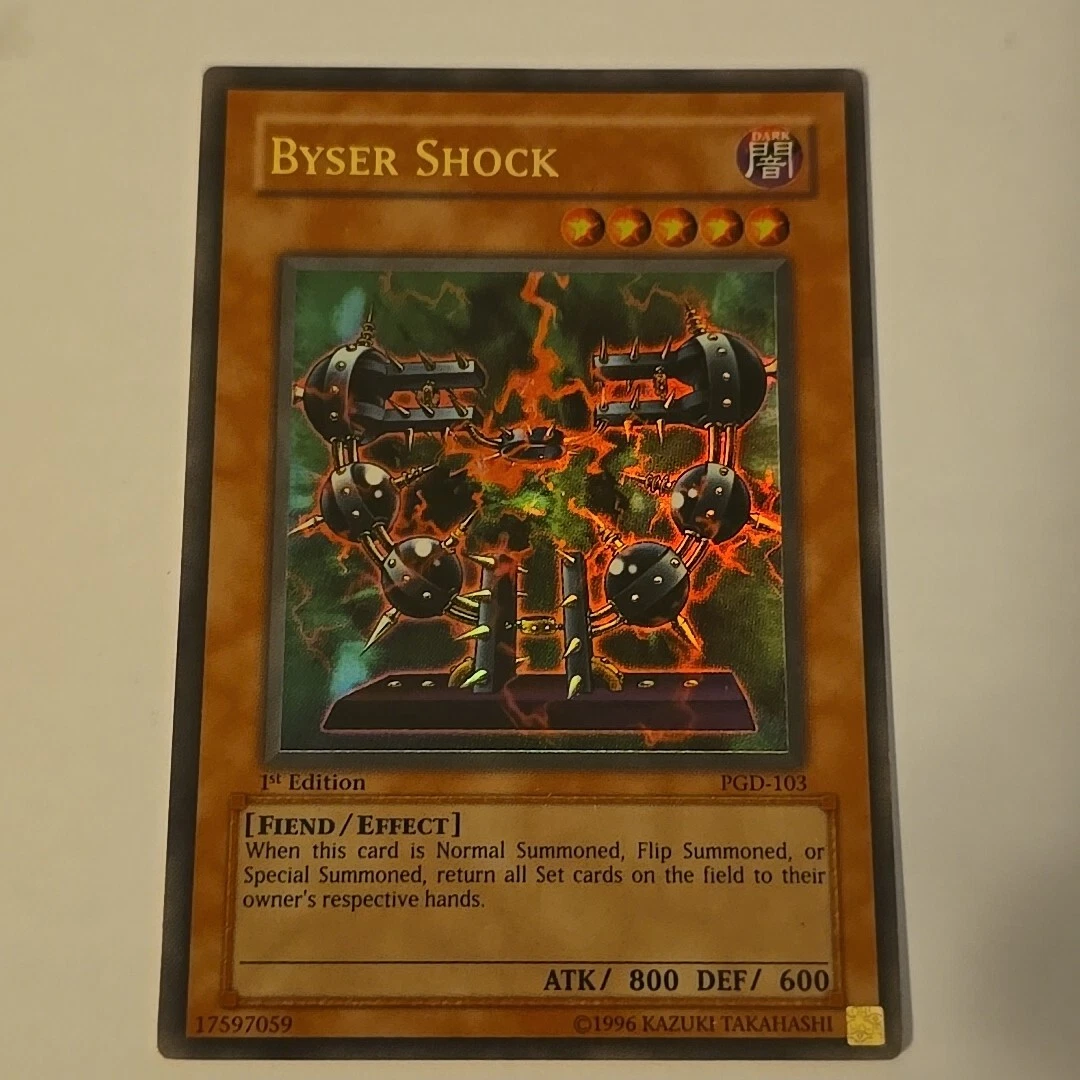 Byser Shock PGD-103 Pharaonic Guardian for sale | eBay
