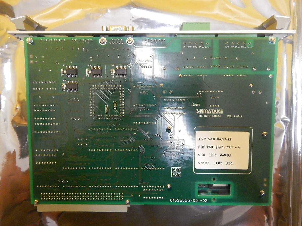 Yamatake SAB10-C4V12 YVME-IF Interface SDS VME Card PCB 81526535 