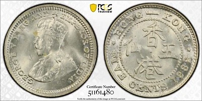 1932 年香港硬币| eBay
