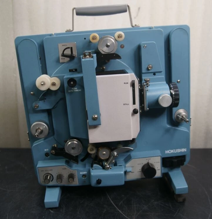 HOKUSHIN SC 10 Flim Projector - Image 3 of 4