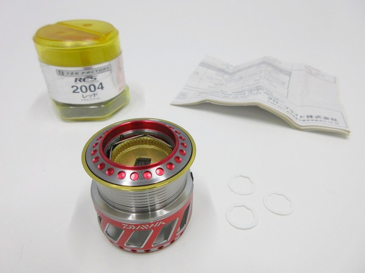 Daiwa RCS 2004 スプール DAIWA EYES FACTORY RCS 2004 SPOOL SPINNING REEL PARTS