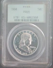 1960 Franklin Half Dollar PCGS PR65 Proof Silver 50C Cert 4082360