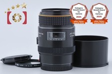 Tokina AT-X MACRO 100mm f/2.8