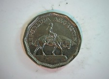 Argentina 1964 10 Pesos Argentina 10 Pesos (horseman / República Argentina) Coin