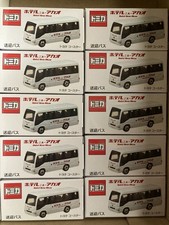 Tomica Hotel Akao shuttle bus 10 piece set brand Plus (with