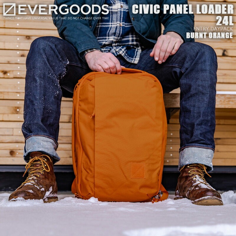 EVERGOODS Civic Panel Loader 24L Backpack Daypack Burnt