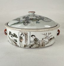 Antique Chinese Qing Early 1800s Famille Rose Bowl Porcelain Tureen Bowl W Lid