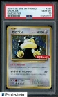 2016 Pokemon JPN XY Promo Daiichi Pan #261 Snorlax PSA 10 GEM MINT w/ SWIRL