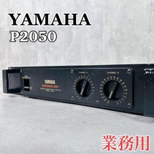 Yamaha P2050 Power Amplifier Professional Series Tested Working