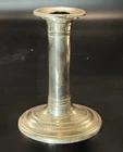 Kirk Stieff Williamsburg Sterling Silver Weighted Candlestick with Bobeche