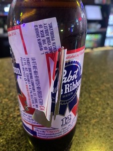 pabst blue ribbon mislabeled bottle