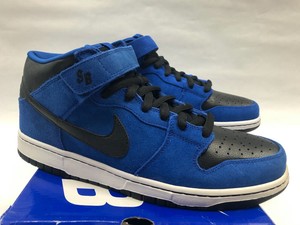 nike sb j pack royal blue