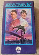 Star Trek IV: The Voyage Home BETA format, 1987 William Shatner, Leonard Nimoy
