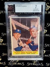 1958 Topps Hank Aaron Mickey Mantle **BVG 7** WORLD SERIES BATTING CHAMPS #418 