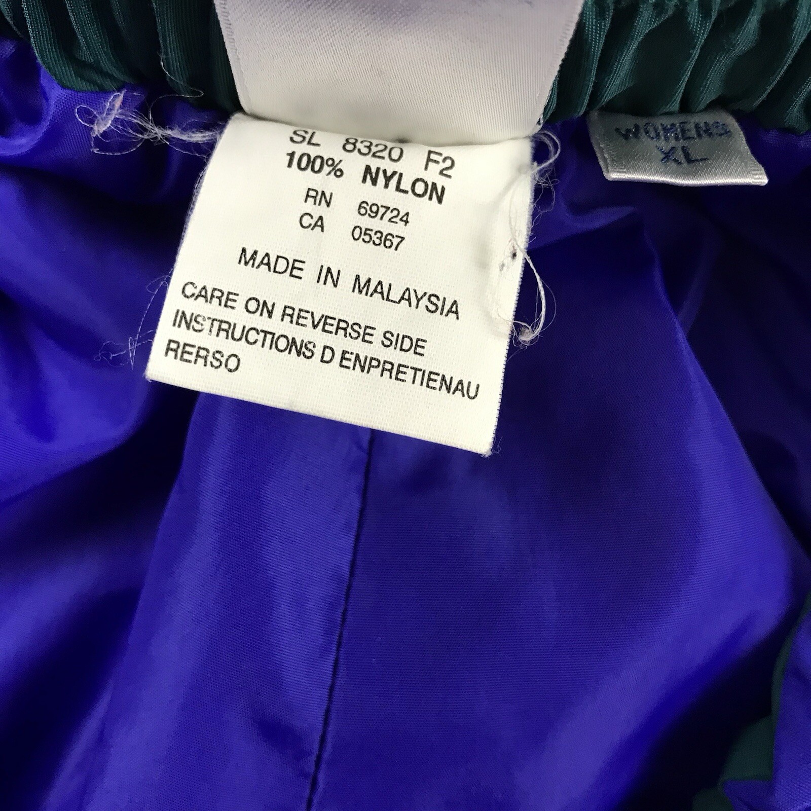 Columbia Pants Women XL Purple Nylon Elastic Waist Pull On Joggers Snowboard Ski thumbnail 3