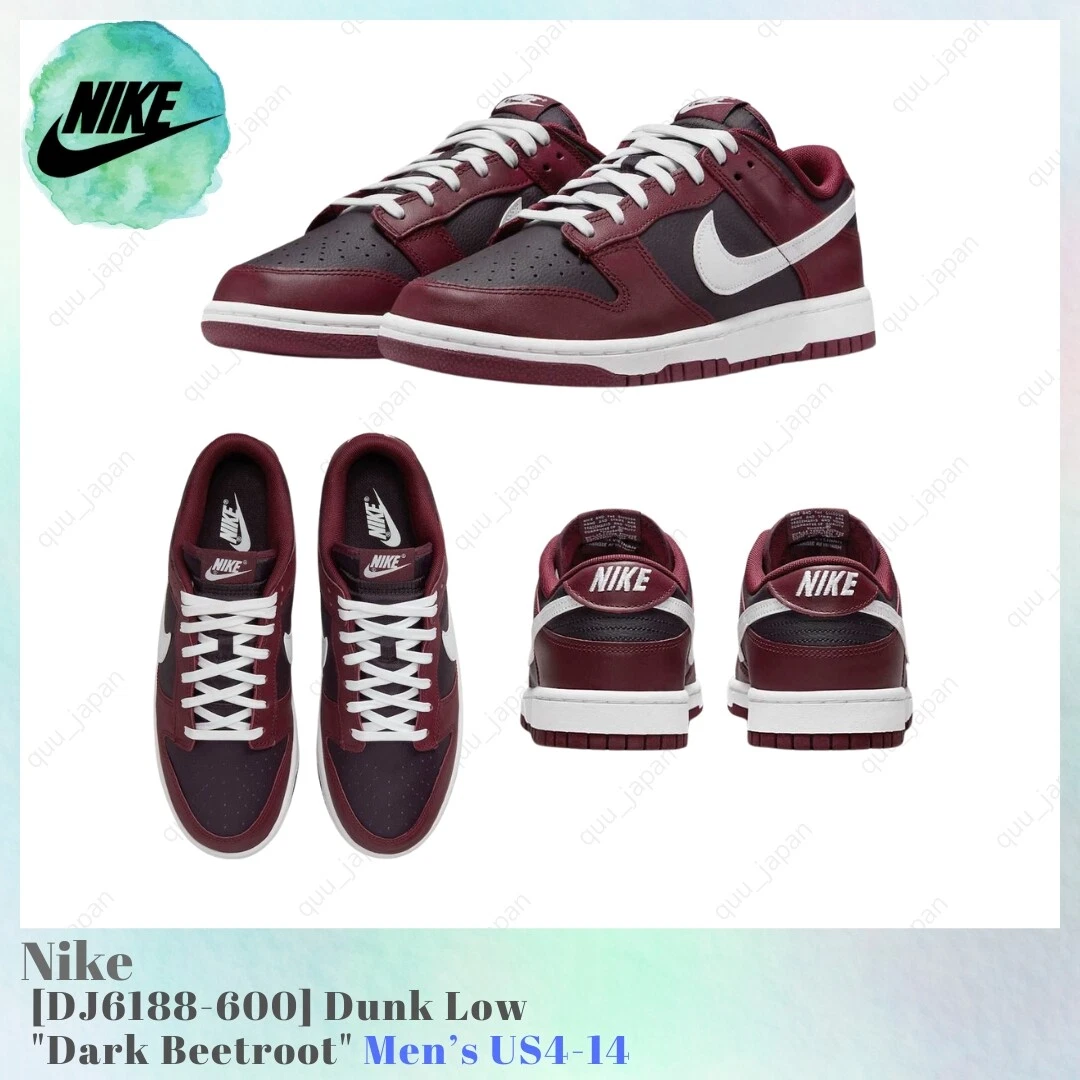 Preços baixos em Nike Dunk Low Dark Beetroot | eBay