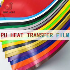A4 PU Adhesive Heat Transfer Vinyl for Cricut Silhouette Cameo DIY Craft Hobby